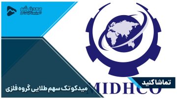 8CDC1065-F32C-4162-8AF2-C13696D495EF