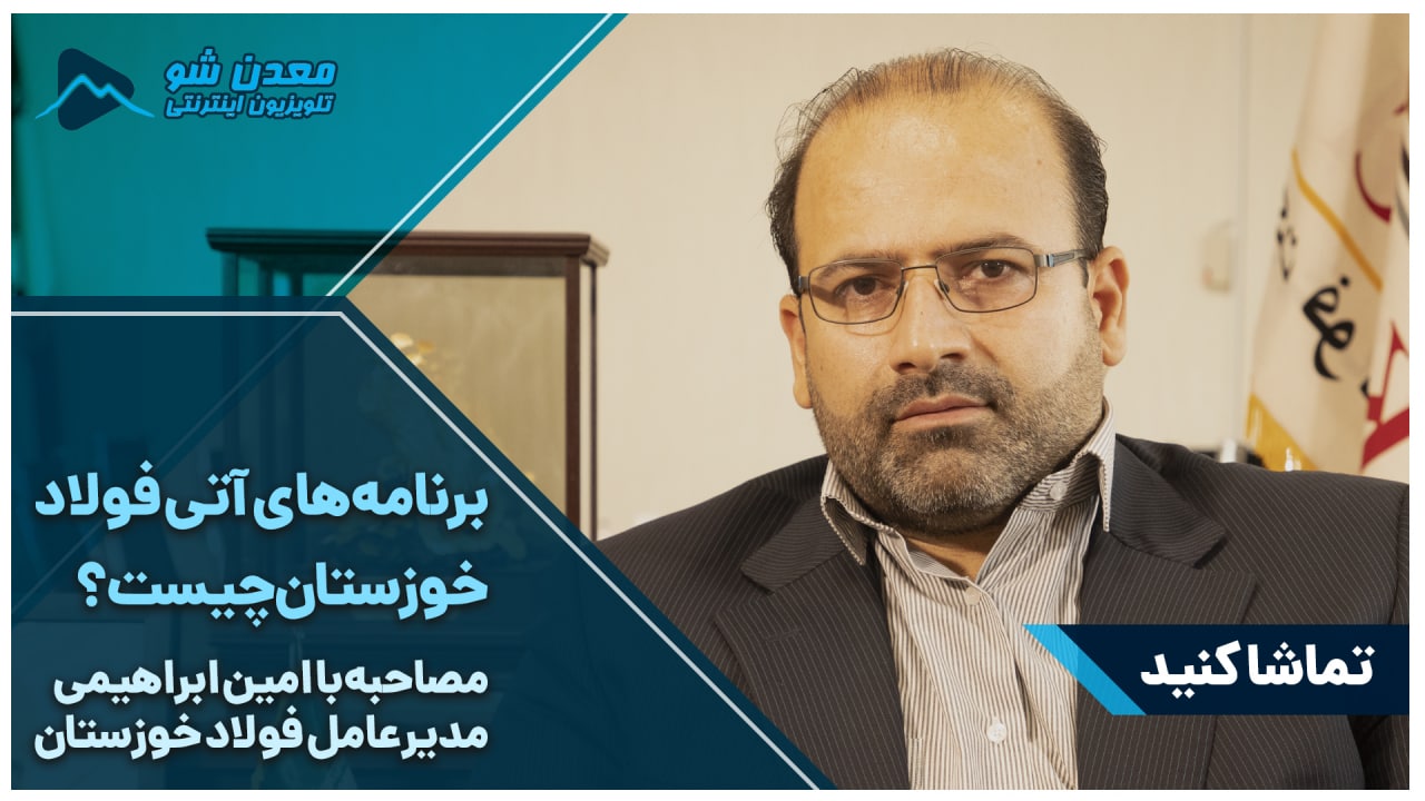 تصویر پیش بار گذاری