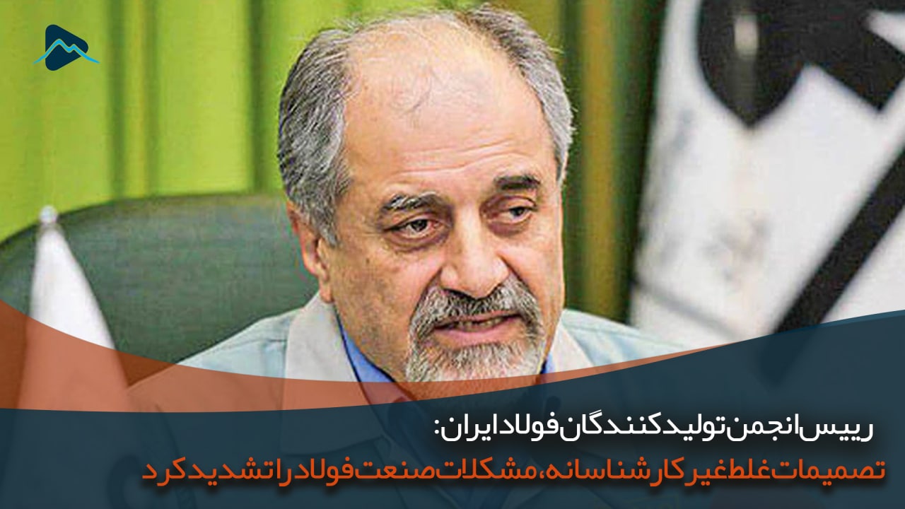تصویر پیش بار گذاری