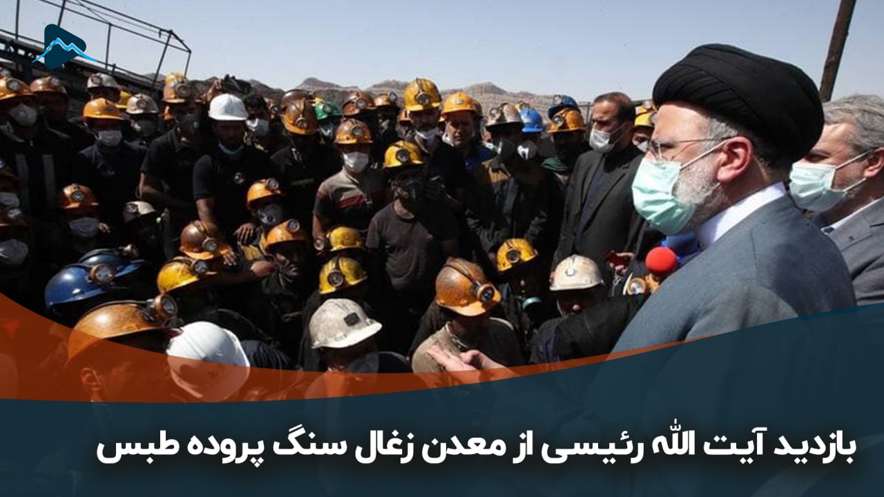 تصویر پیش بار گذاری