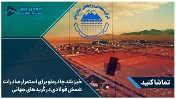 A24E5117-9803-4FBF-886F-7AE1F785BF19