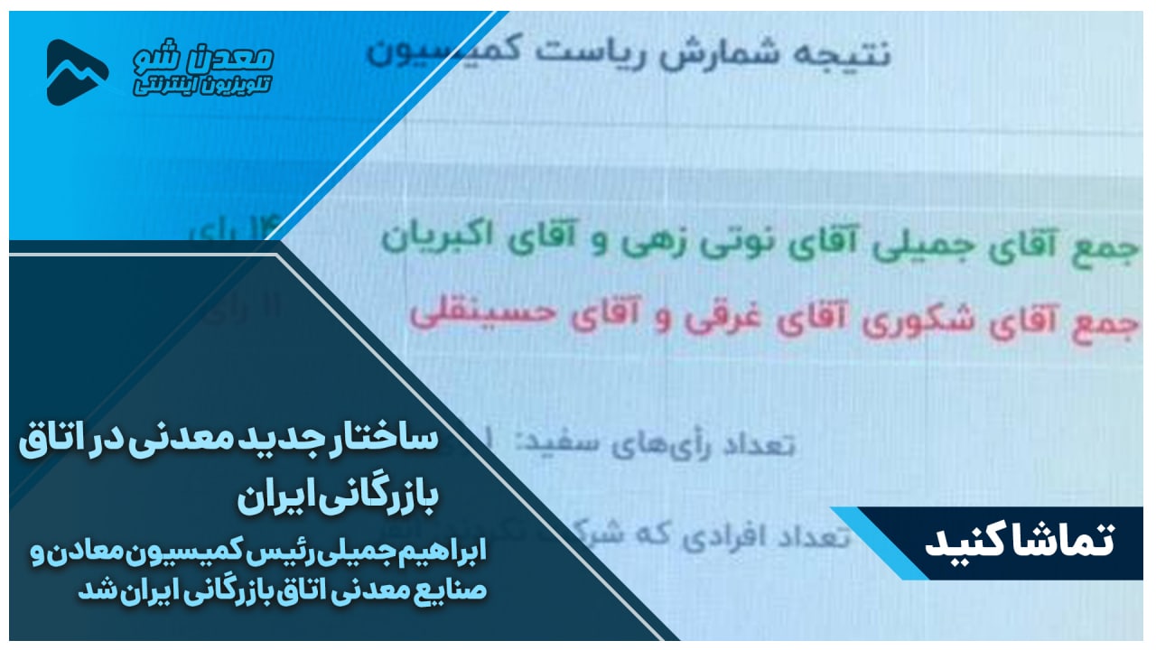 تصویر پیش بار گذاری