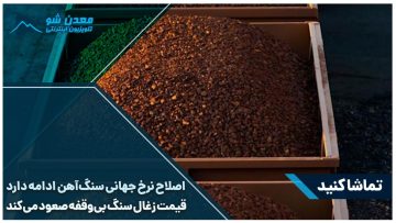 AB2C5736-CE26-4861-9297-F3866B6CBB70