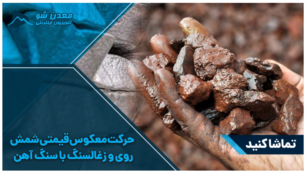 تصویر پیش بار گذاری