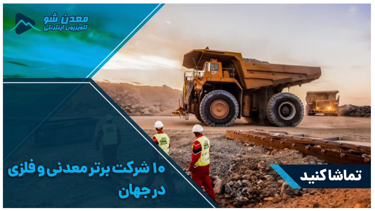 تصویر پیش بار گذاری
