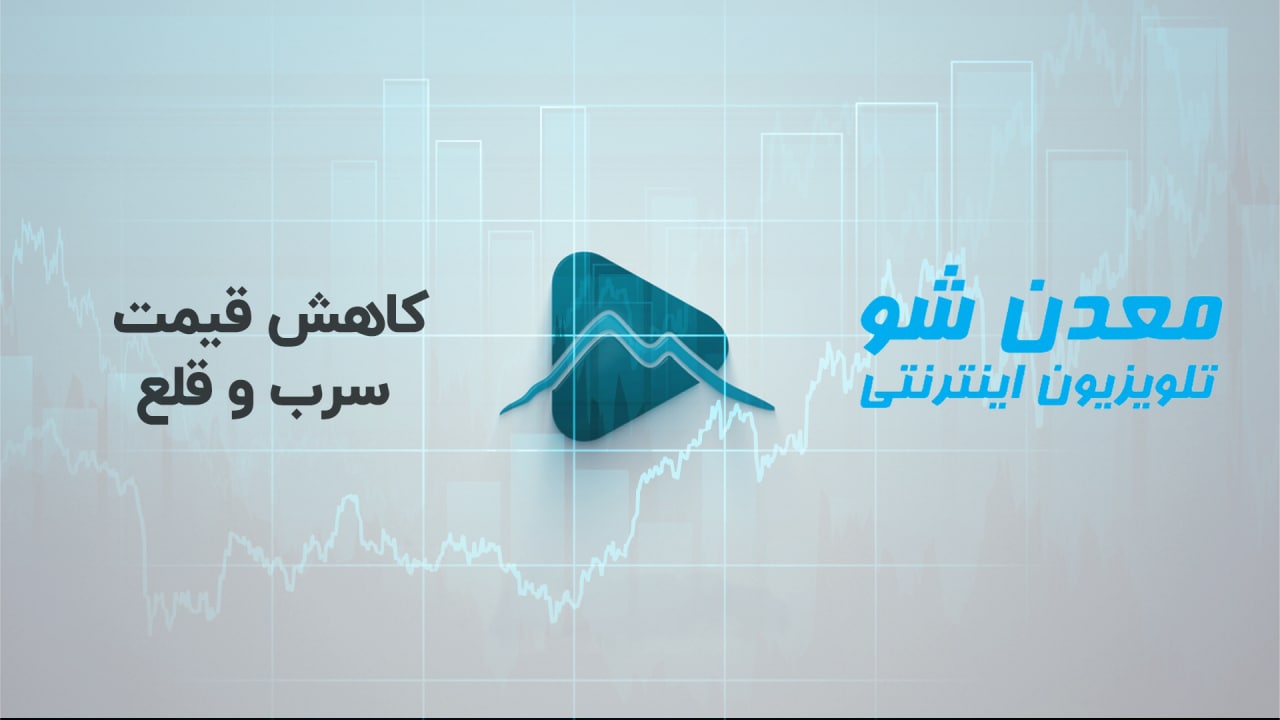 تصویر پیش بار گذاری