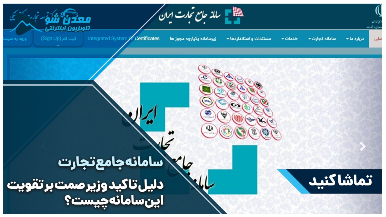 تصویر پیش بار گذاری