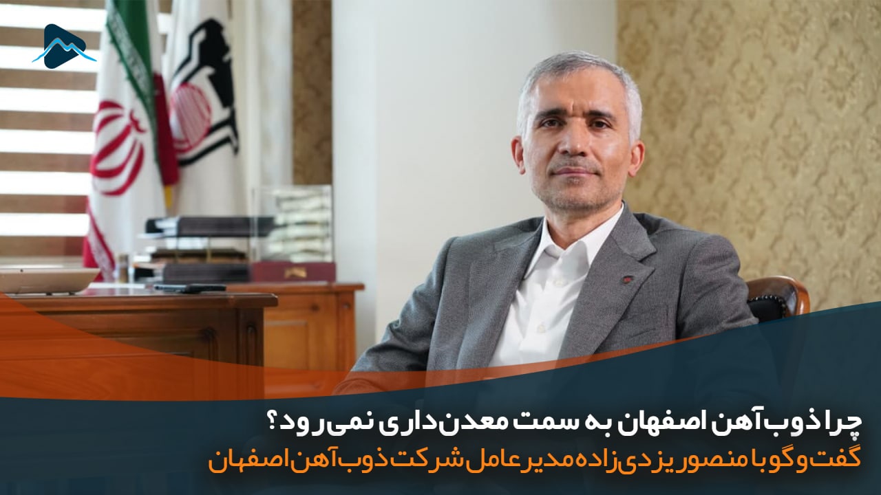 تصویر پیش بار گذاری