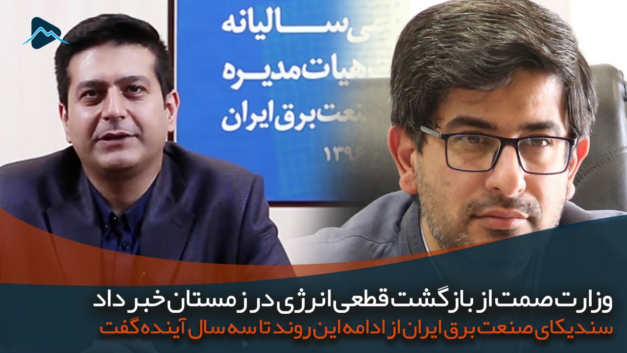 تصویر پیش بار گذاری