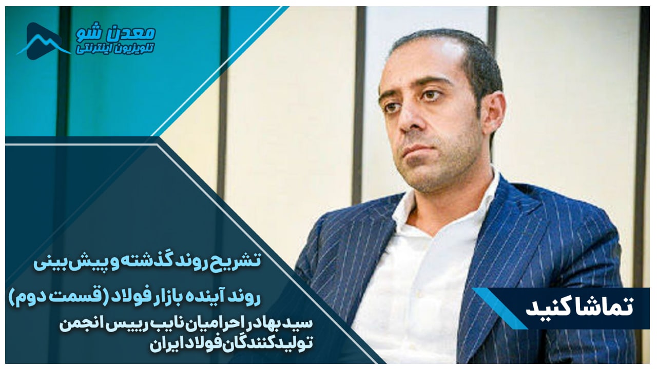 تصویر پیش بار گذاری