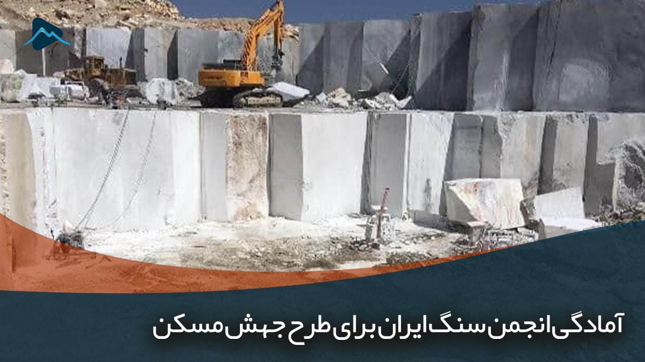 تصویر پیش بار گذاری