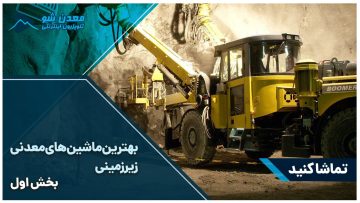 F2A96D3D-233F-4F3C-8A5C-89770CD59199