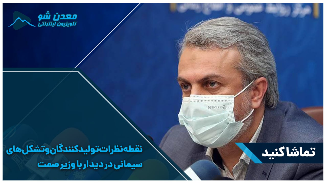 تصویر پیش بار گذاری