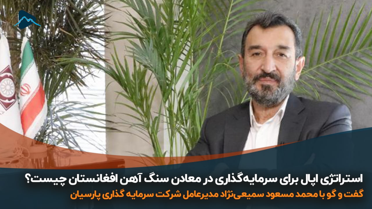 تصویر پیش بار گذاری