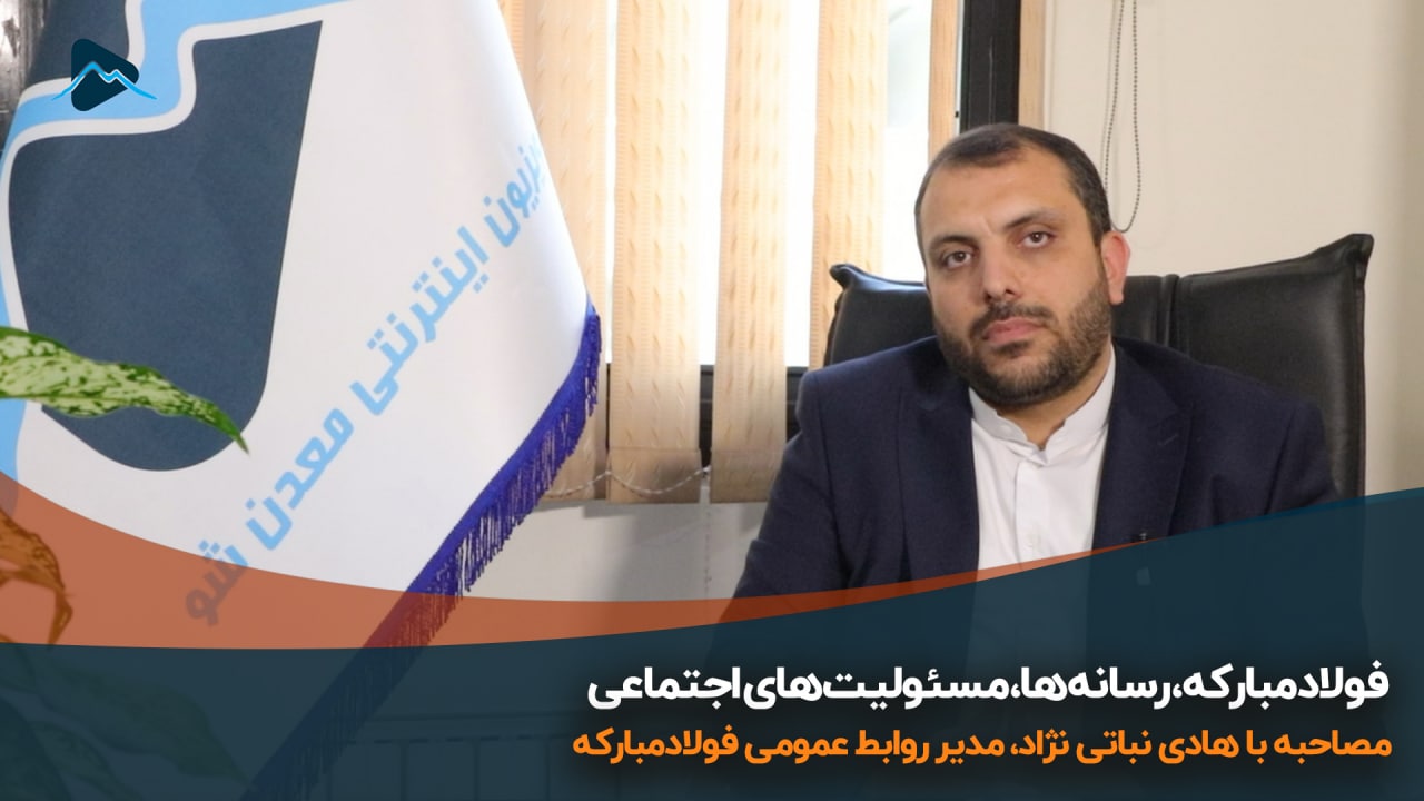 تصویر پیش بار گذاری