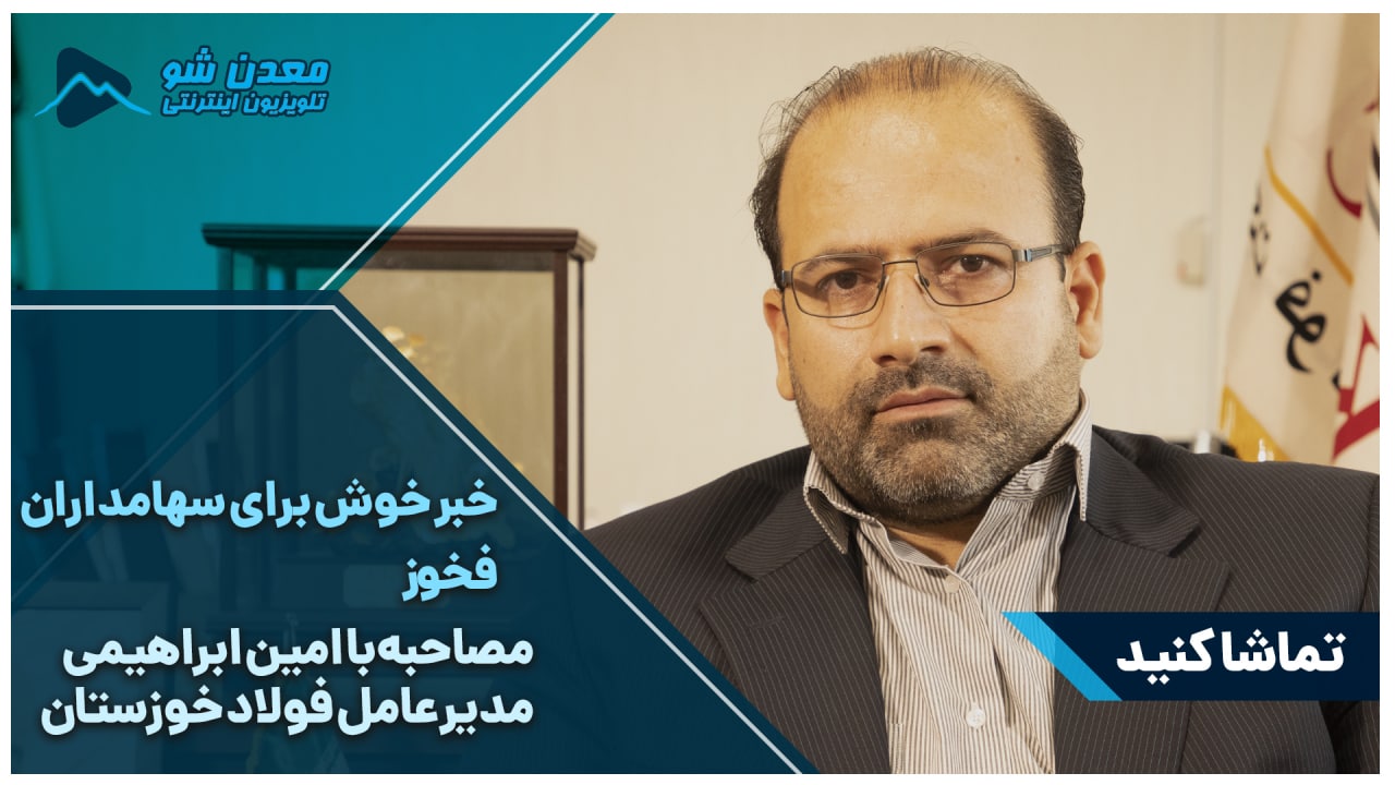 تصویر پیش بار گذاری