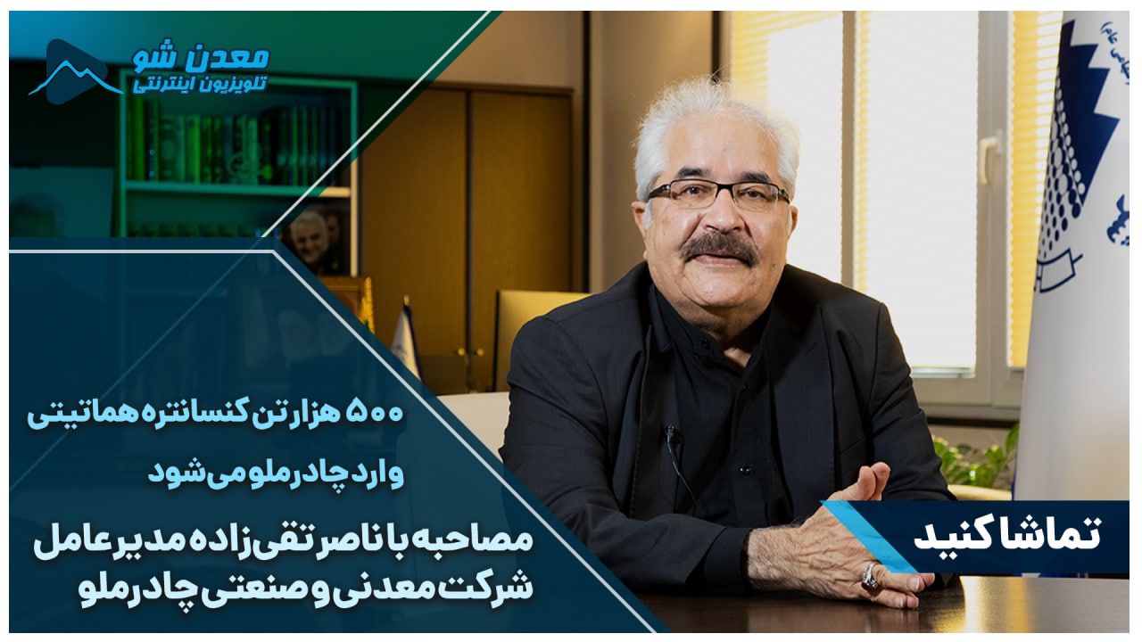 تصویر پیش بار گذاری