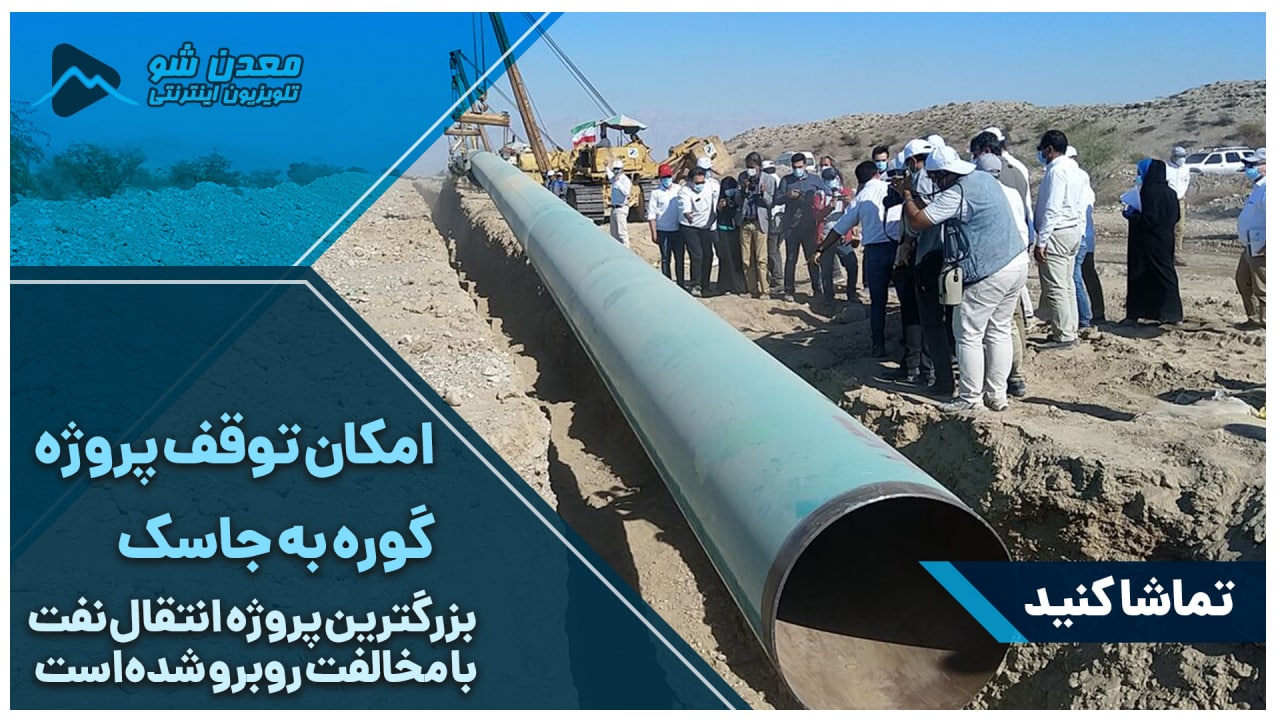 تصویر پیش بار گذاری