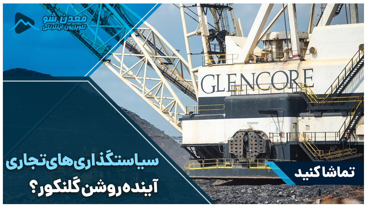 تصویر پیش بار گذاری