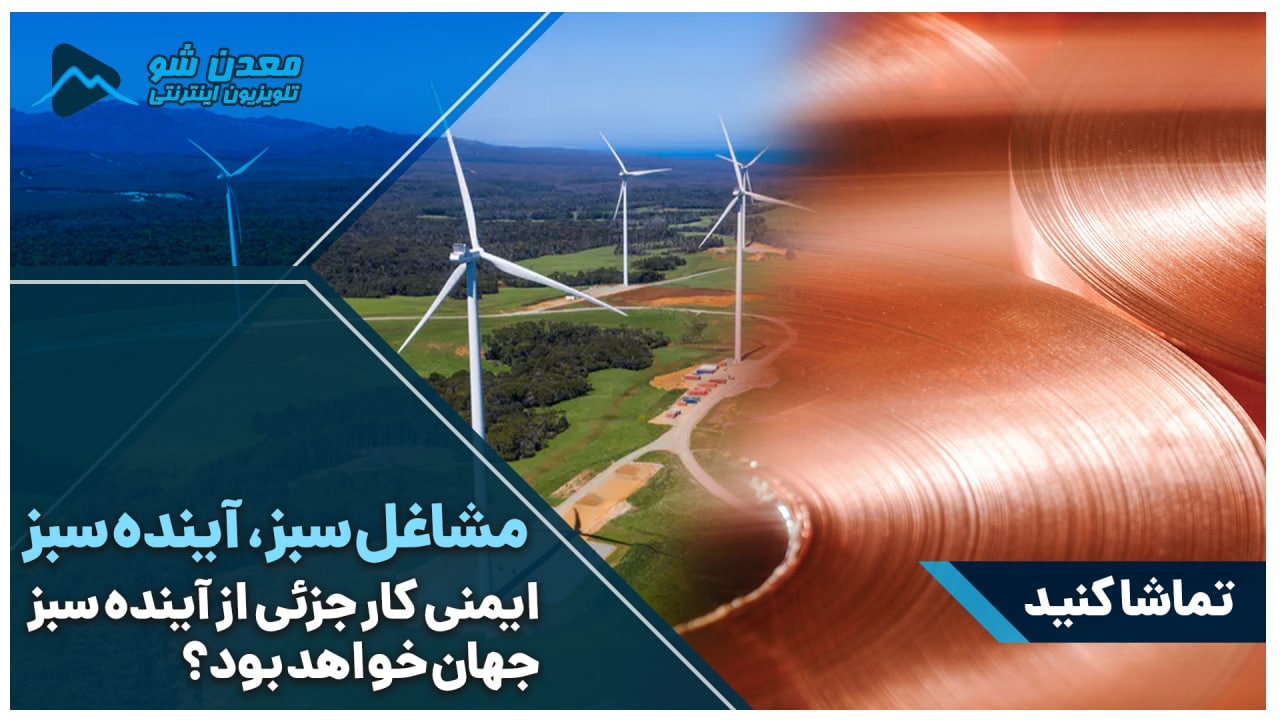 تصویر پیش بار گذاری