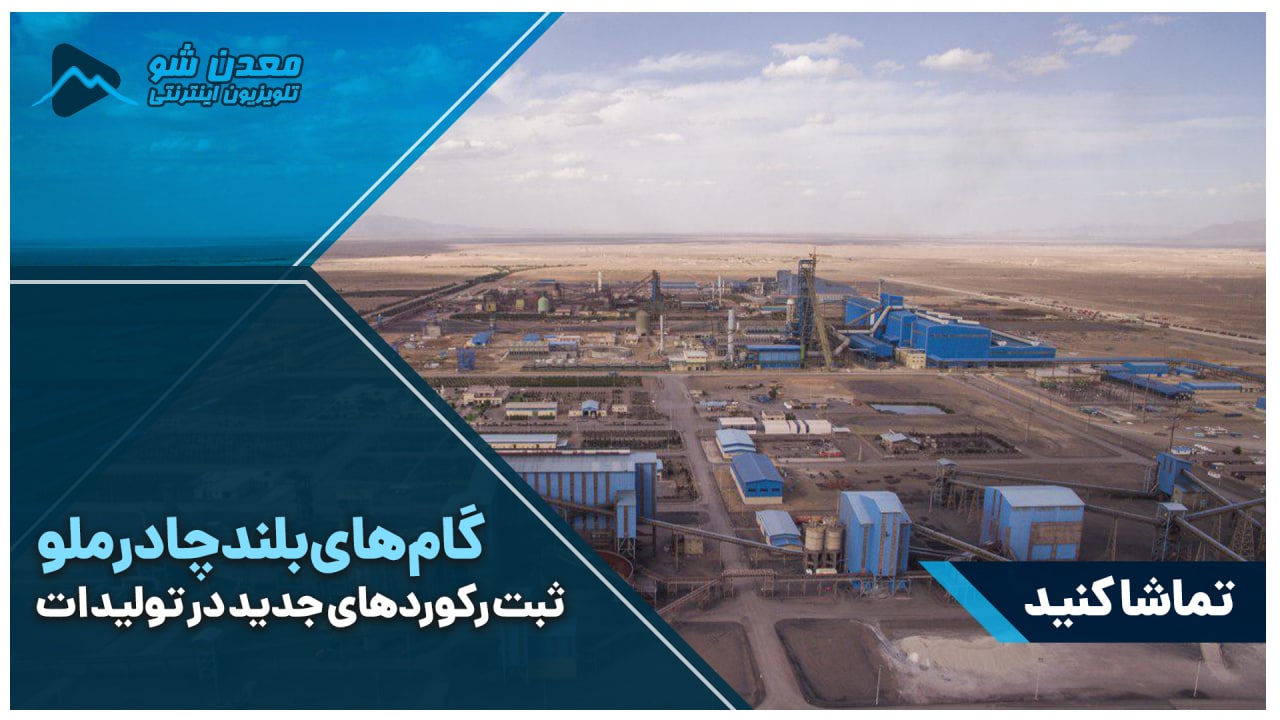 تصویر پیش بار گذاری