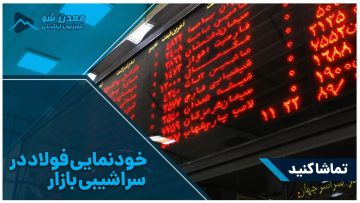 4201F9B9-486B-426D-B71A-54F4CDDBB6FD