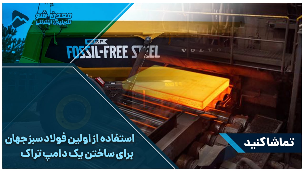 تصویر پیش بار گذاری