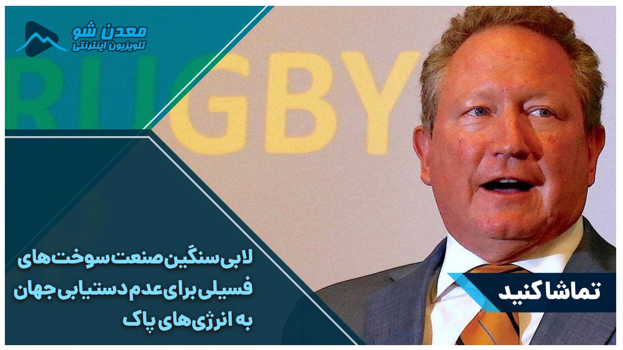 تصویر پیش بار گذاری