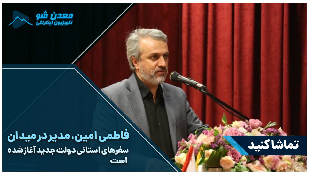 تصویر پیش بار گذاری