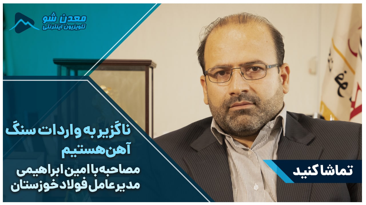 تصویر پیش بار گذاری