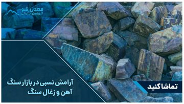 8FC2A73B-D640-48F5-A62C-3E8B971E9A78