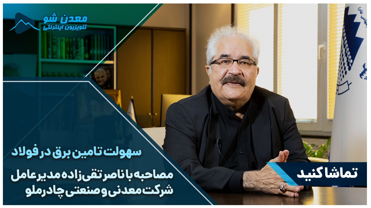 تصویر پیش بار گذاری