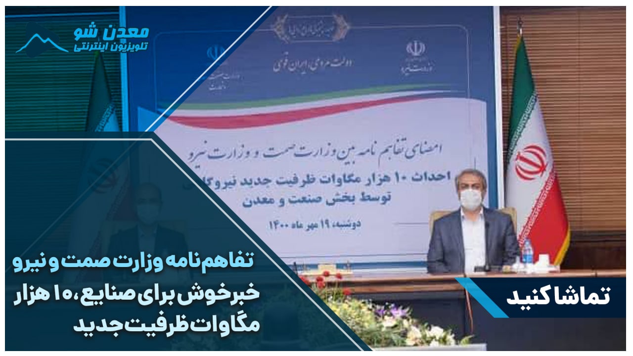 تصویر پیش بار گذاری