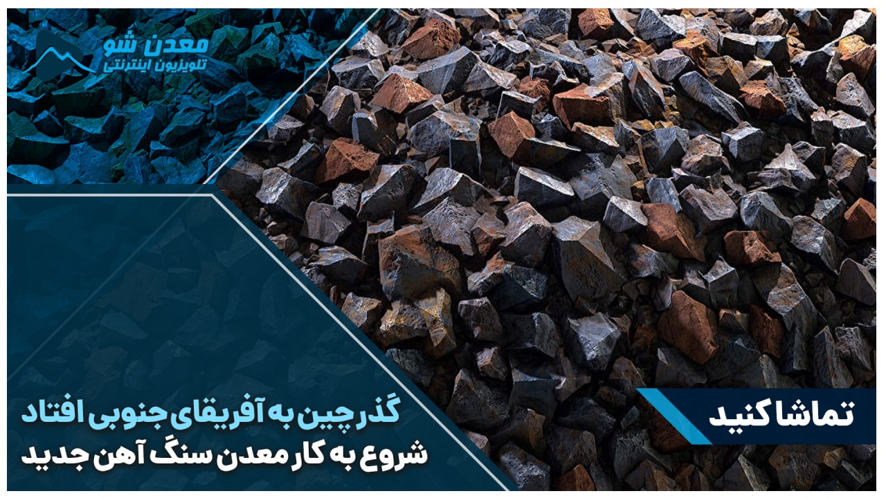 تصویر پیش بار گذاری