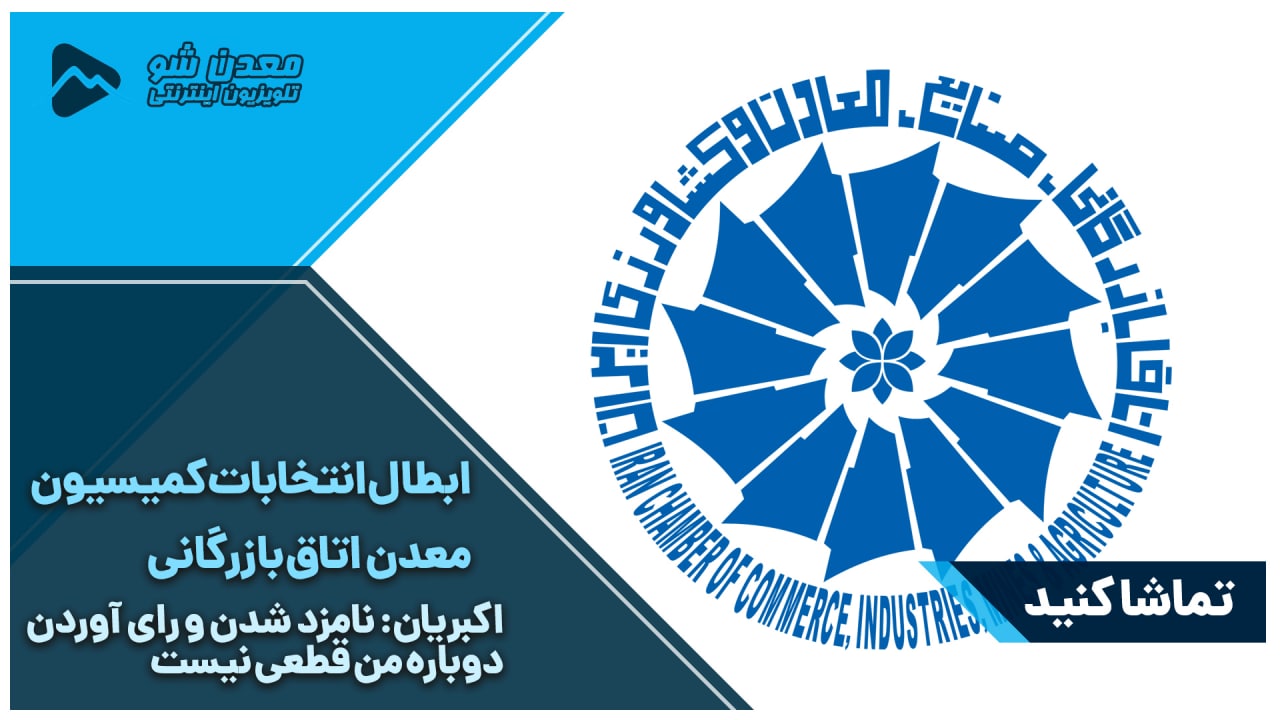 تصویر پیش بار گذاری