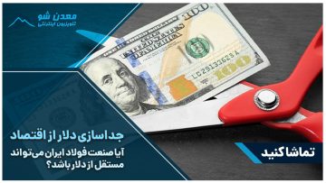 AA11DE6B-D4D2-46F2-A249-468379BE66C6