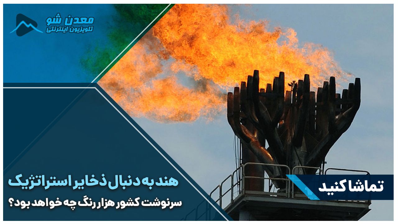 تصویر پیش بار گذاری