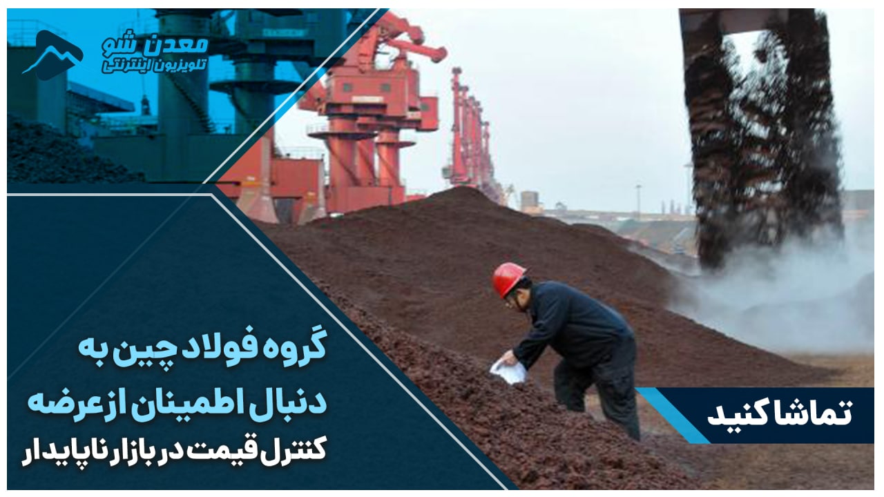 تصویر پیش بار گذاری