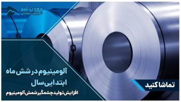 BD85E926-FABF-4544-A9F2-10D66D6460FF