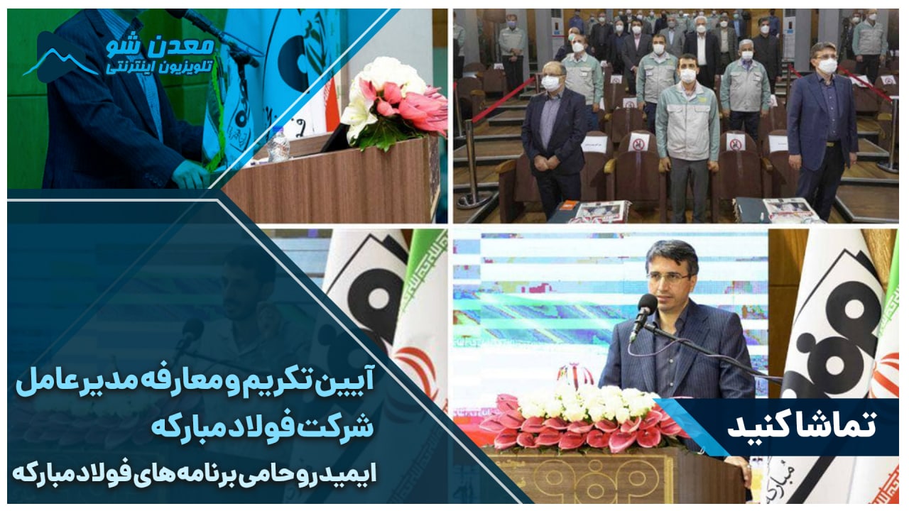 تصویر پیش بار گذاری