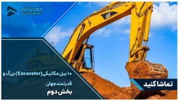 C04D5C57-9190-4D4D-B670-5D205B568487