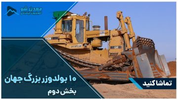 CB0A1C99-0D20-4EDE-B74F-EC1D95BBA41C