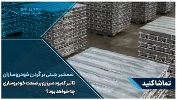 D97F35FD-F2FA-46B4-8A0A-CC5AA5F558C4