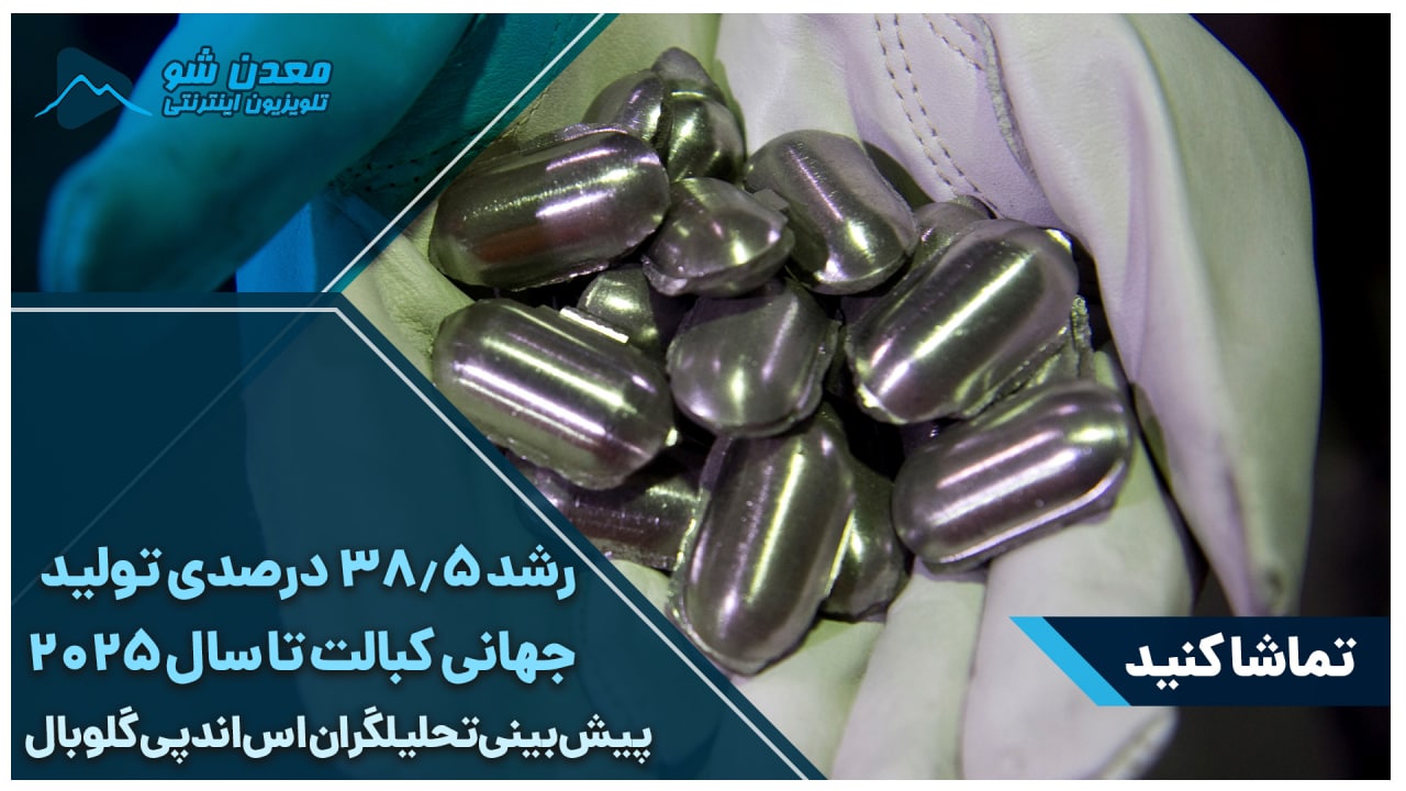 تصویر پیش بار گذاری