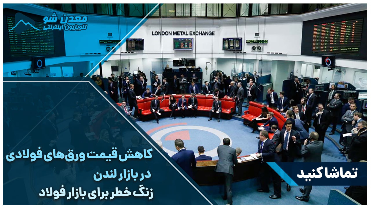 تصویر پیش بار گذاری