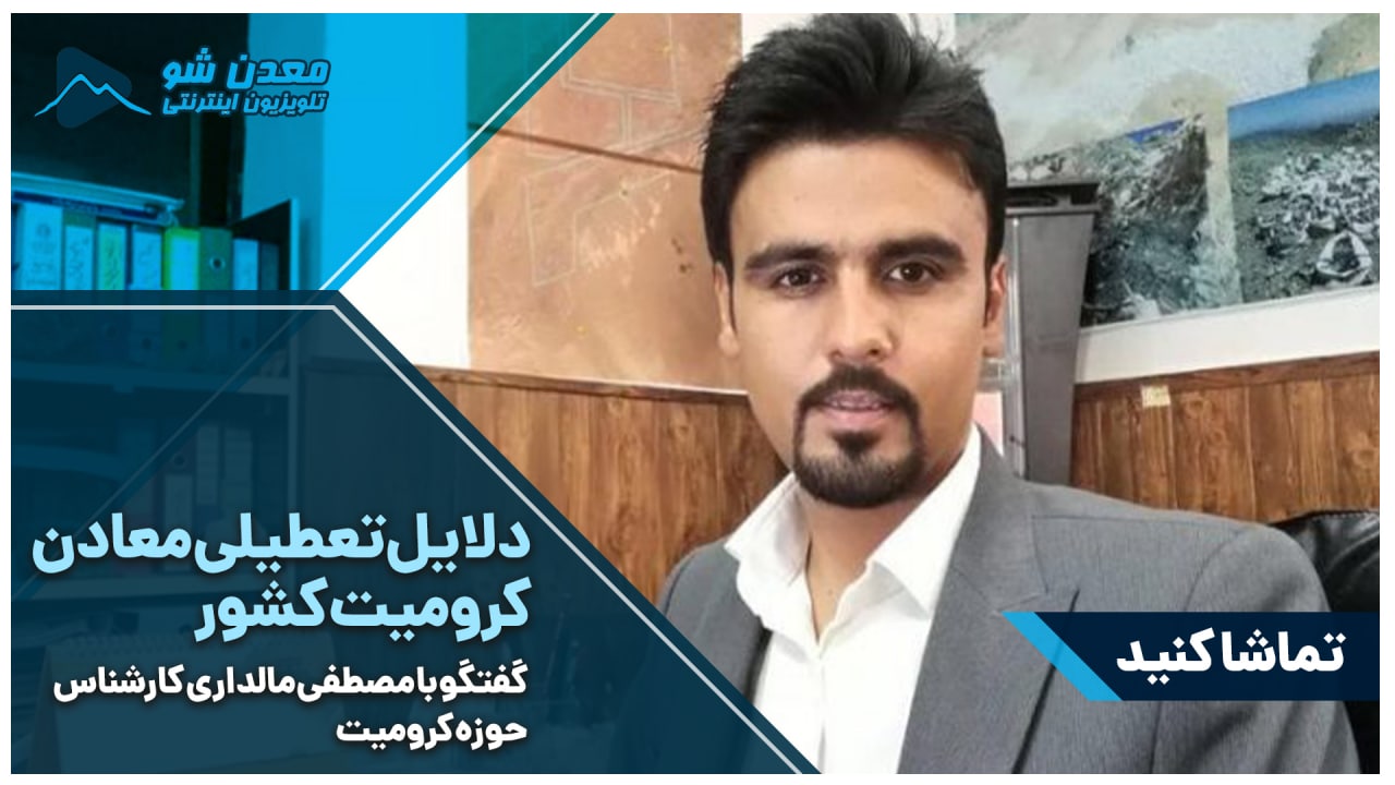 تصویر پیش بار گذاری