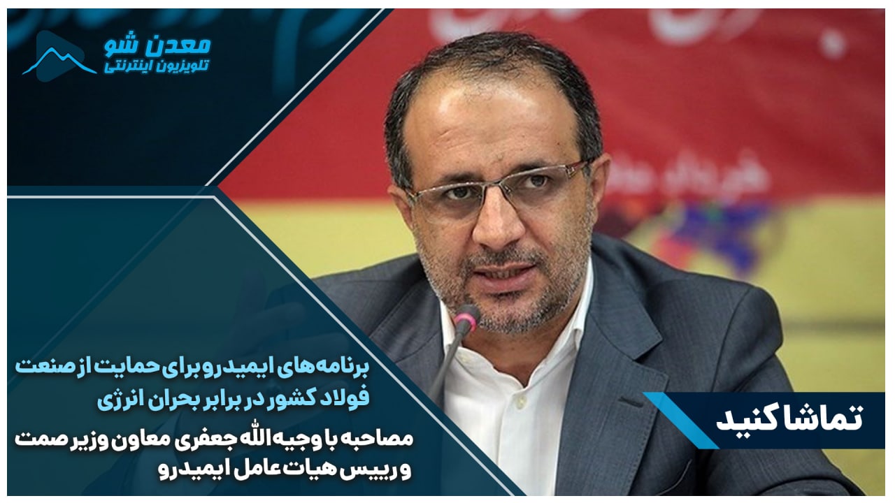 تصویر پیش بار گذاری