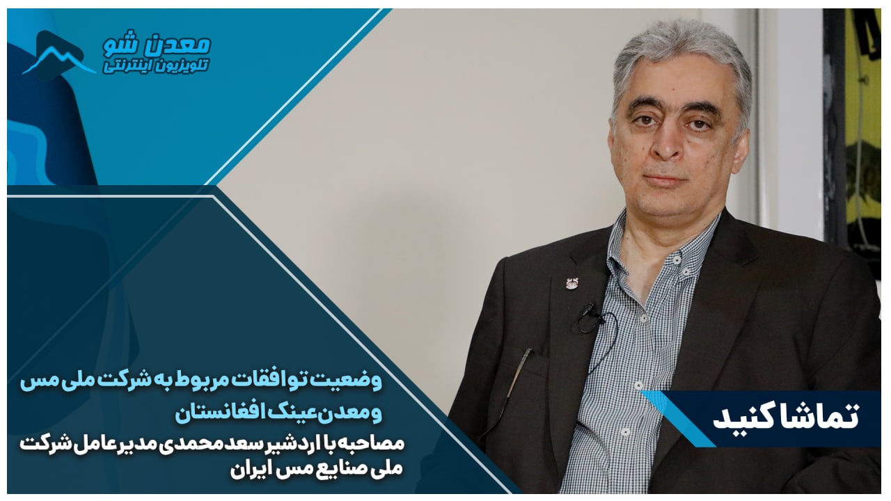 تصویر پیش بار گذاری