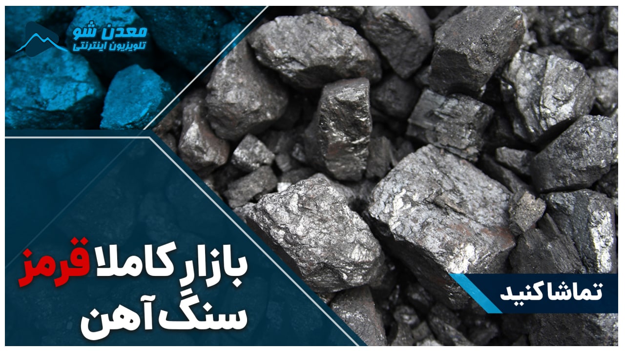 تصویر پیش بار گذاری