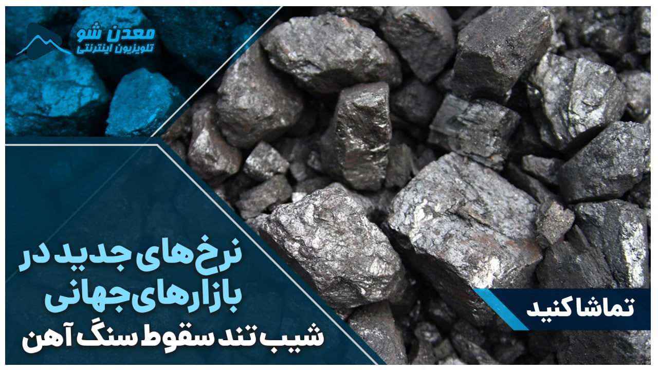 تصویر پیش بار گذاری